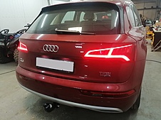 Фаркоп Audi Q5 2016- 2021