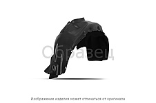 Подкрылок MITSUBISHI Pajero Sport 2008-04/2016 передний правый