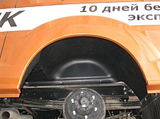Подкрылок ГАЗ Next, 09/2015- ЦМФ (задний левый)NLL.53.05.003