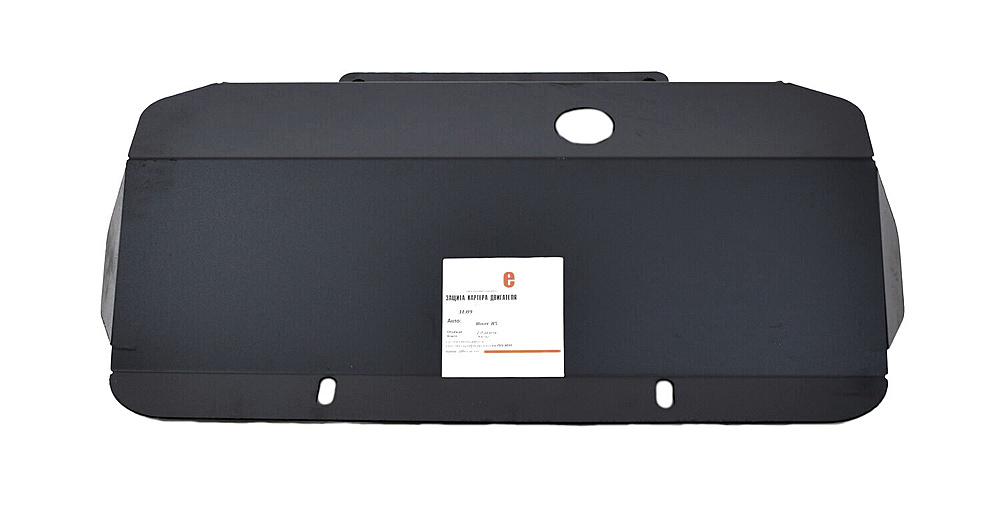 Защита двигателя Great Wall Hover H5 2011-2016 V-только 2,0D
