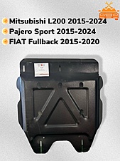 Защита РК Mitsubishi L200 2015-V-all