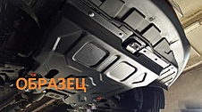 Защита двигателя и КПП Mitsubishi Mirage Dingo 1998-2002 V-1,5 (2 части)